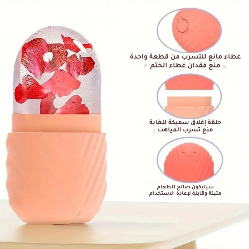 Ice Roller for face & skin care - Indoor KSA